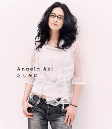 アンジェラ・アキ Amazon.co.jp: TODAY - アンジェラ・アキ: ミュージック