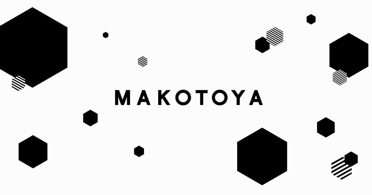 Eテレ放送開始60年 eうた ドラマ 再放送決定 誠屋 Makotoya Official Website Eテレ放送開始60年 eうた ドラマ 再放送決定 誠屋 Makotoya Official Website