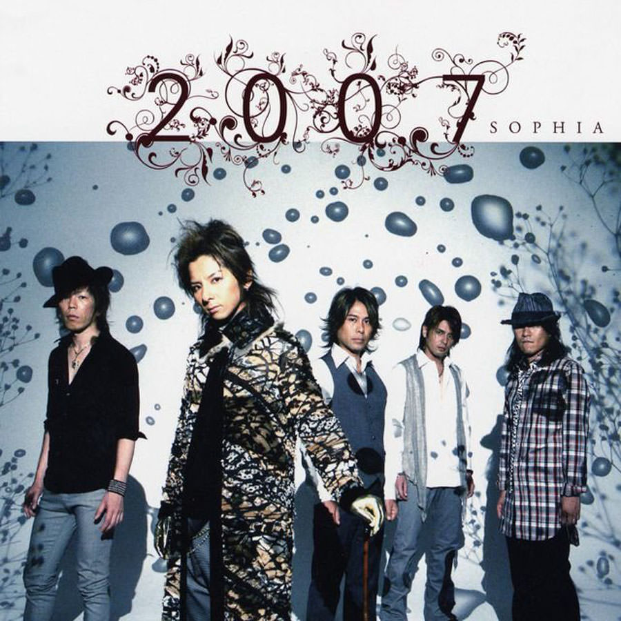 Альбом 2007