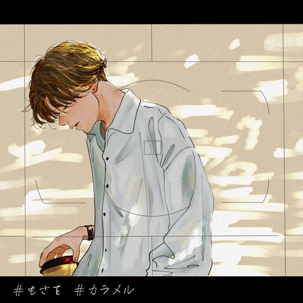 小名川高弘 - 誠屋 -MAKOTOYA- Official WebSite